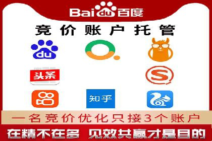 某企业信息流广告投放的预算分配策略