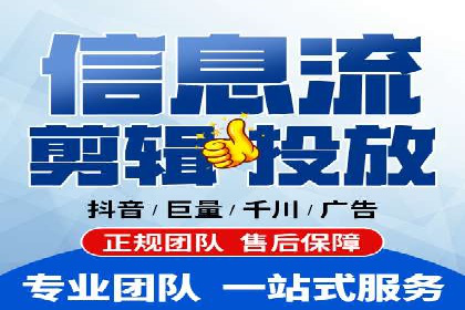 成功案例：SEM推广助力企业品牌建设